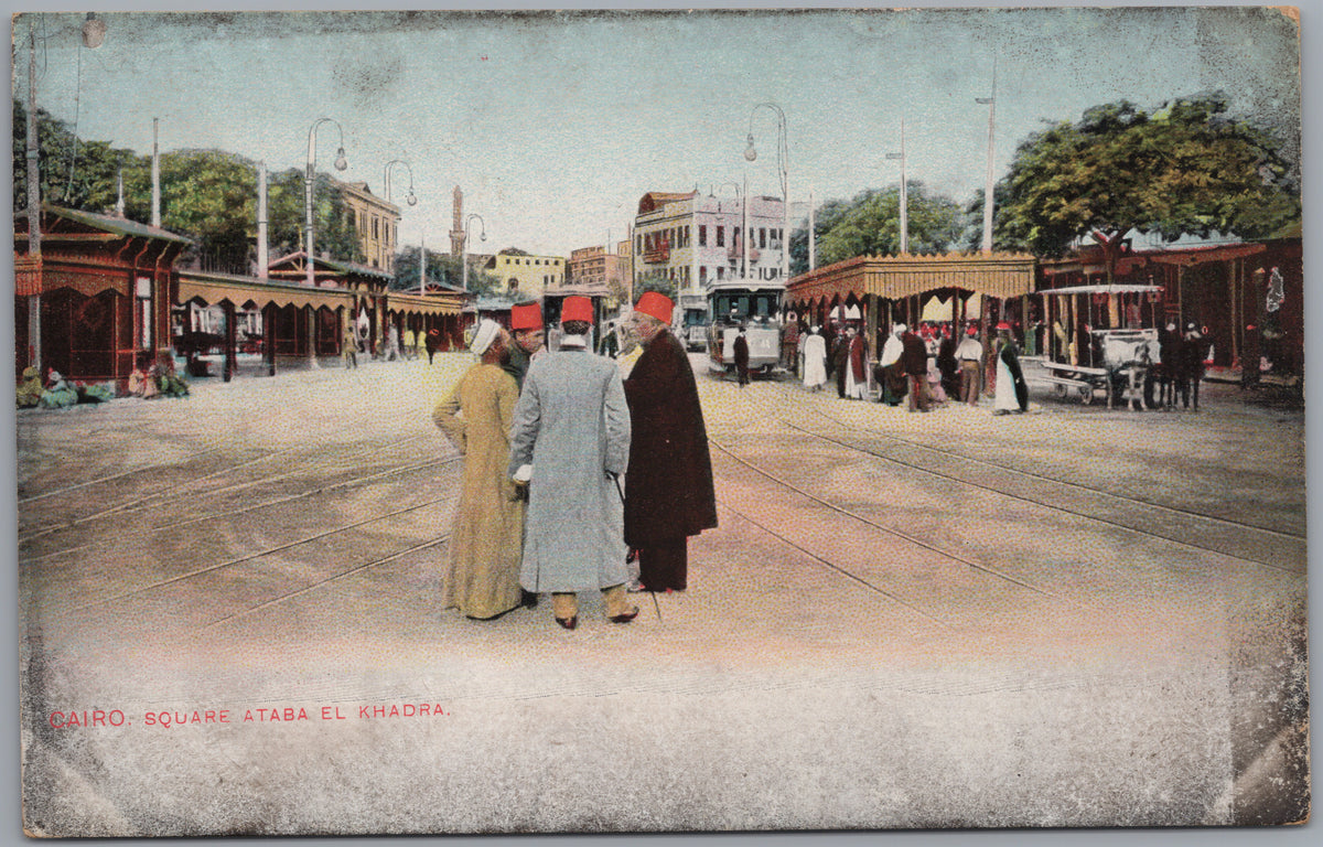 PC01123 | P13 | Cairo — Pedestrians in a Broad Street — front
