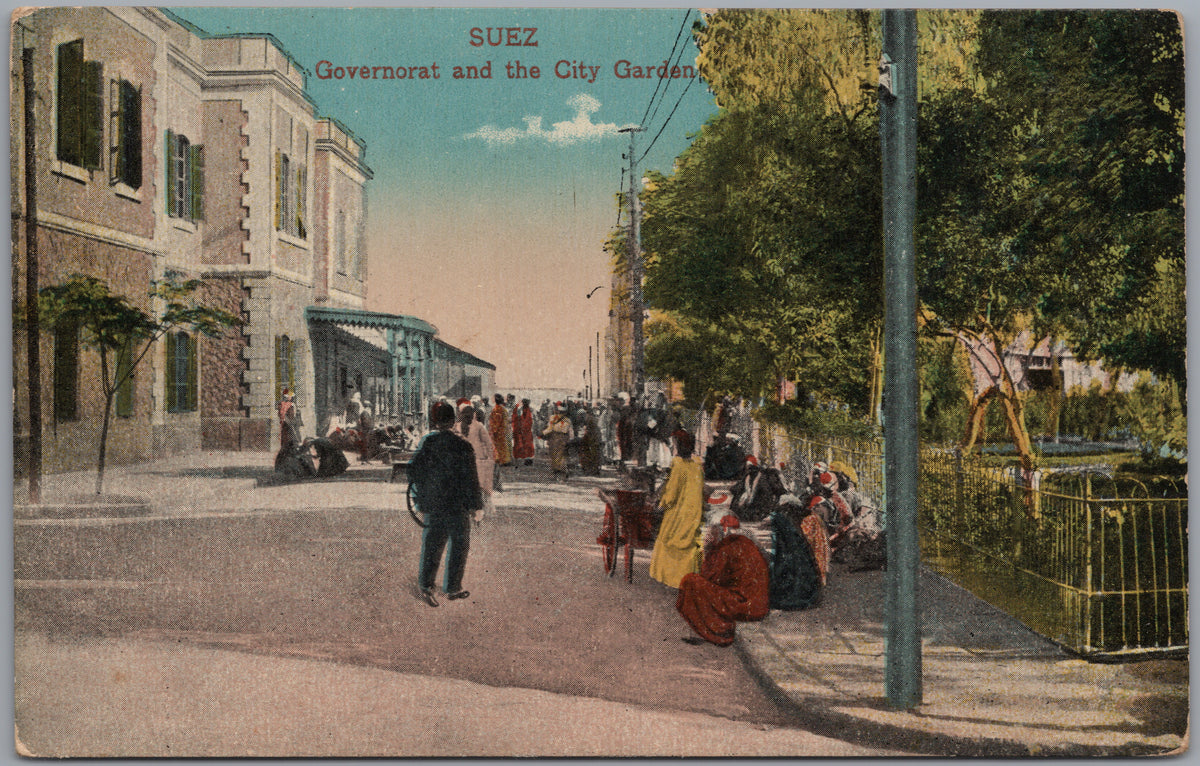 PC01132 | P14 | Suez — Street beside the City Gardens — front