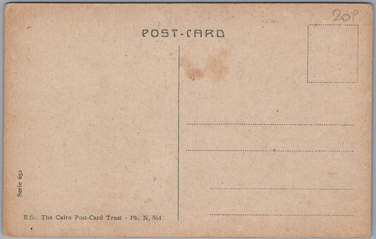 PC01132 | P14 | Suez — Street beside the City Gardens — reverse