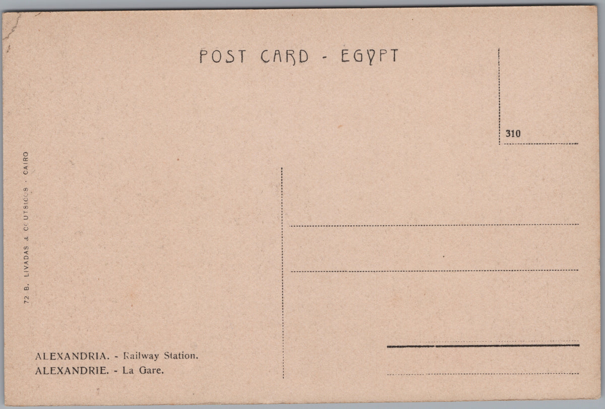 PC01159 | P16 | Alexandria — Railway Station and Pedestrians — reverse