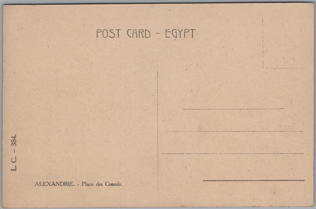 PC01163 | P17 | Alexandria — Carriages around Consuls Square — reverse