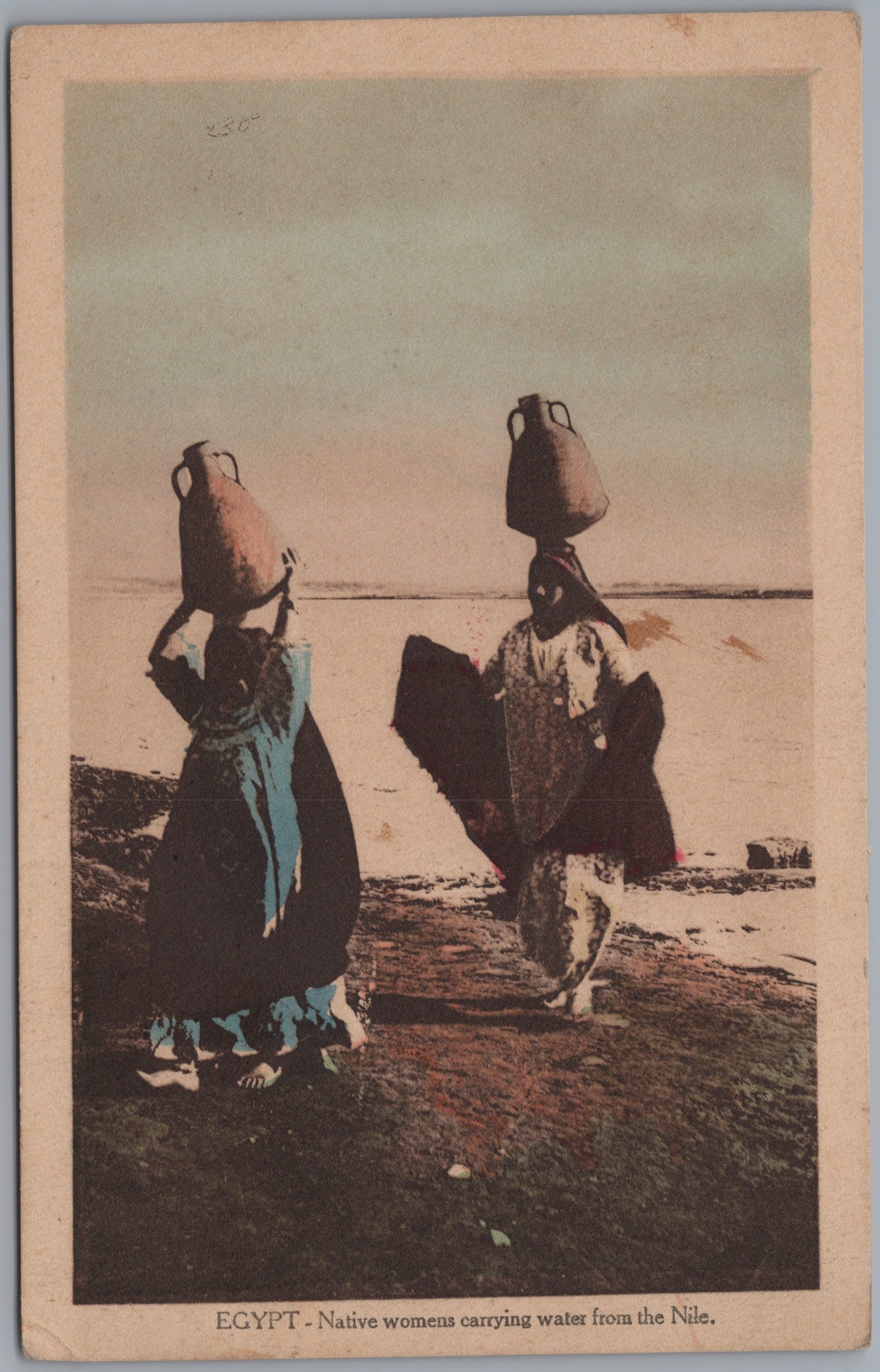 PC01165 | P17 | Egypt — Women Carrying Water Jars — front
