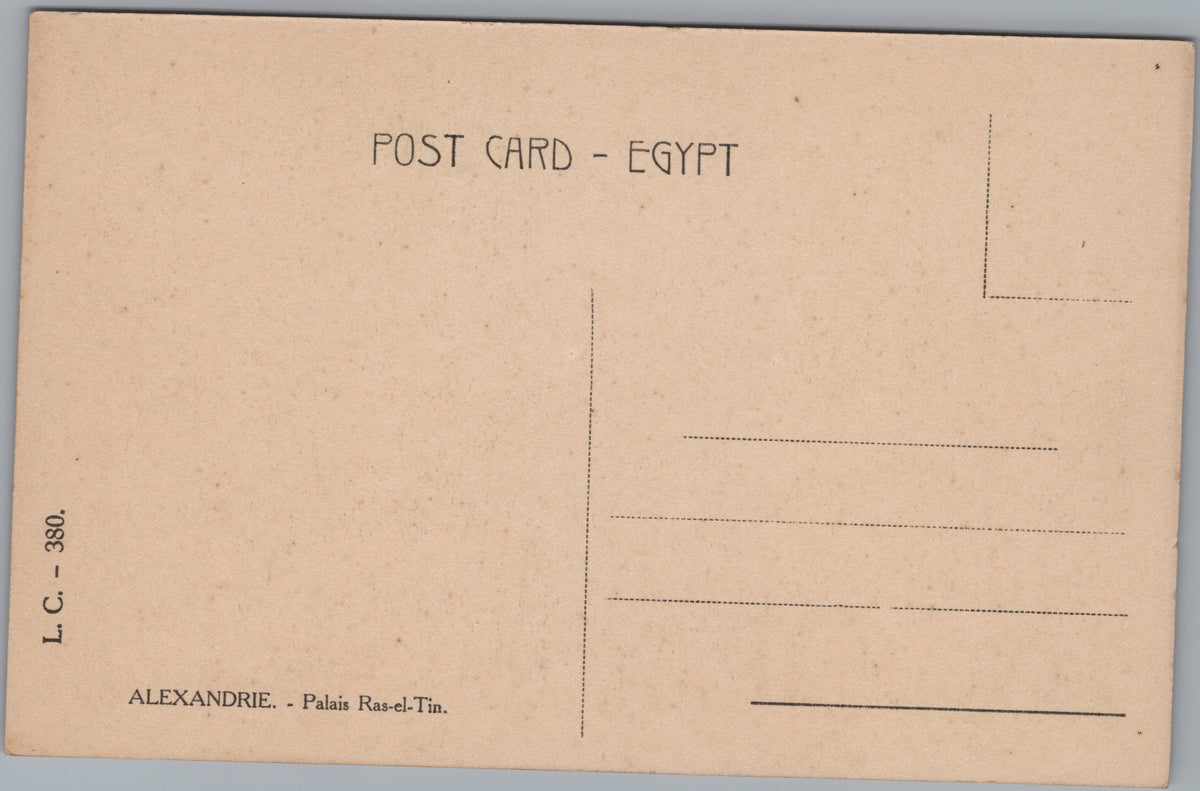 PC01171 | P18 | Alexandria — Ras el Tin Palace by the Water — reverse