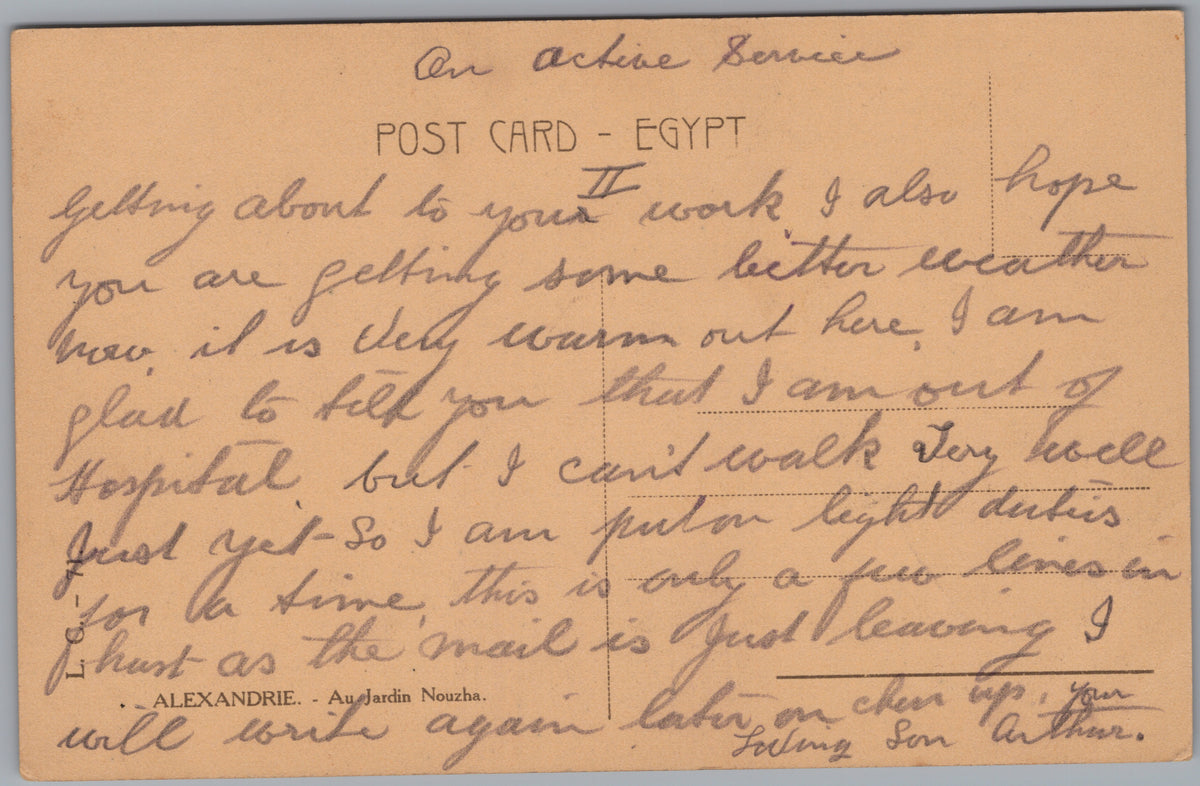 PC01179 | P18 | Alexandria — Nouzha Gardens and Pond — reverse