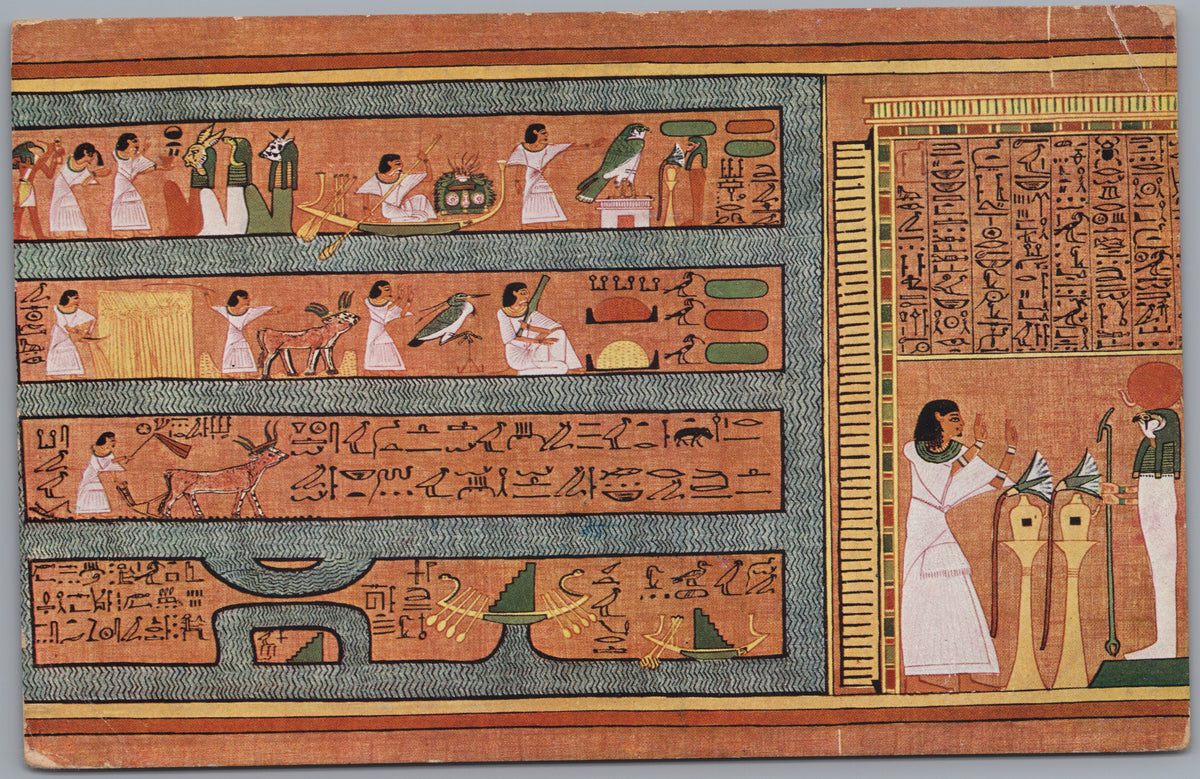 PC01193 | P20 | Egypt — Ancient Egyptian Registers and Figures — front
