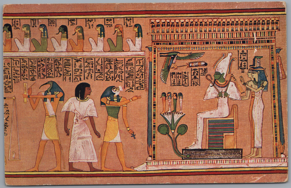 PC01200 | P20 | Egypt — Ancient Egyptian Figures before a Seated Deity — front