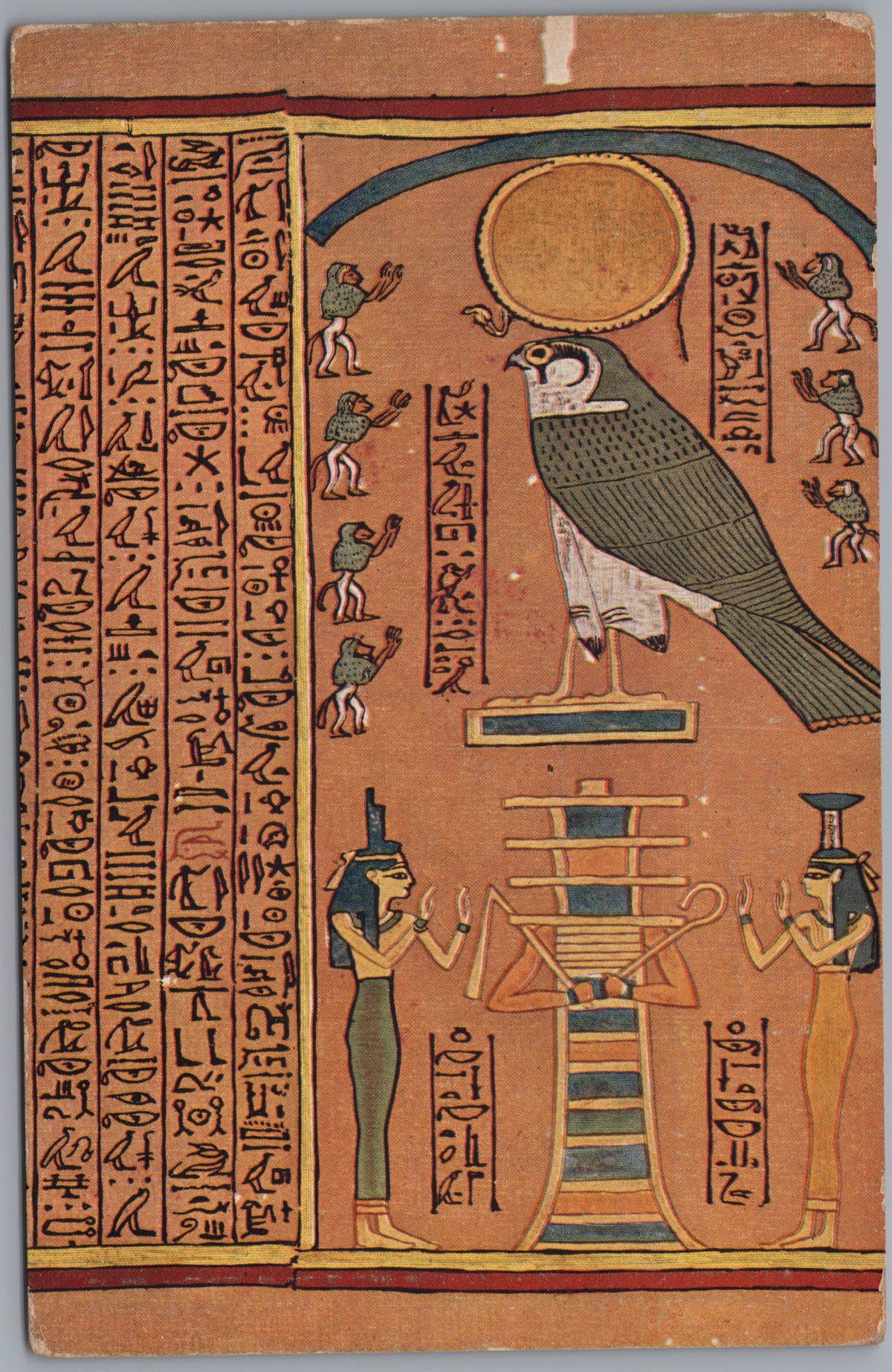 PC01207 | P21 | Egypt — Ancient Egyptian Falcon and Hieroglyphs — front
