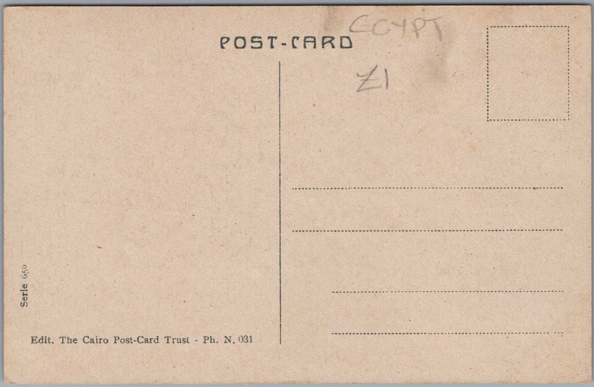 PC01215 | P22 | Alexandria — Rosetta Street — reverse