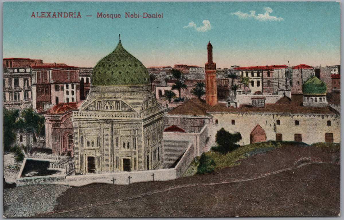 PC01216 | P22 | Alexandria — Nebi Daniel Mosque — front