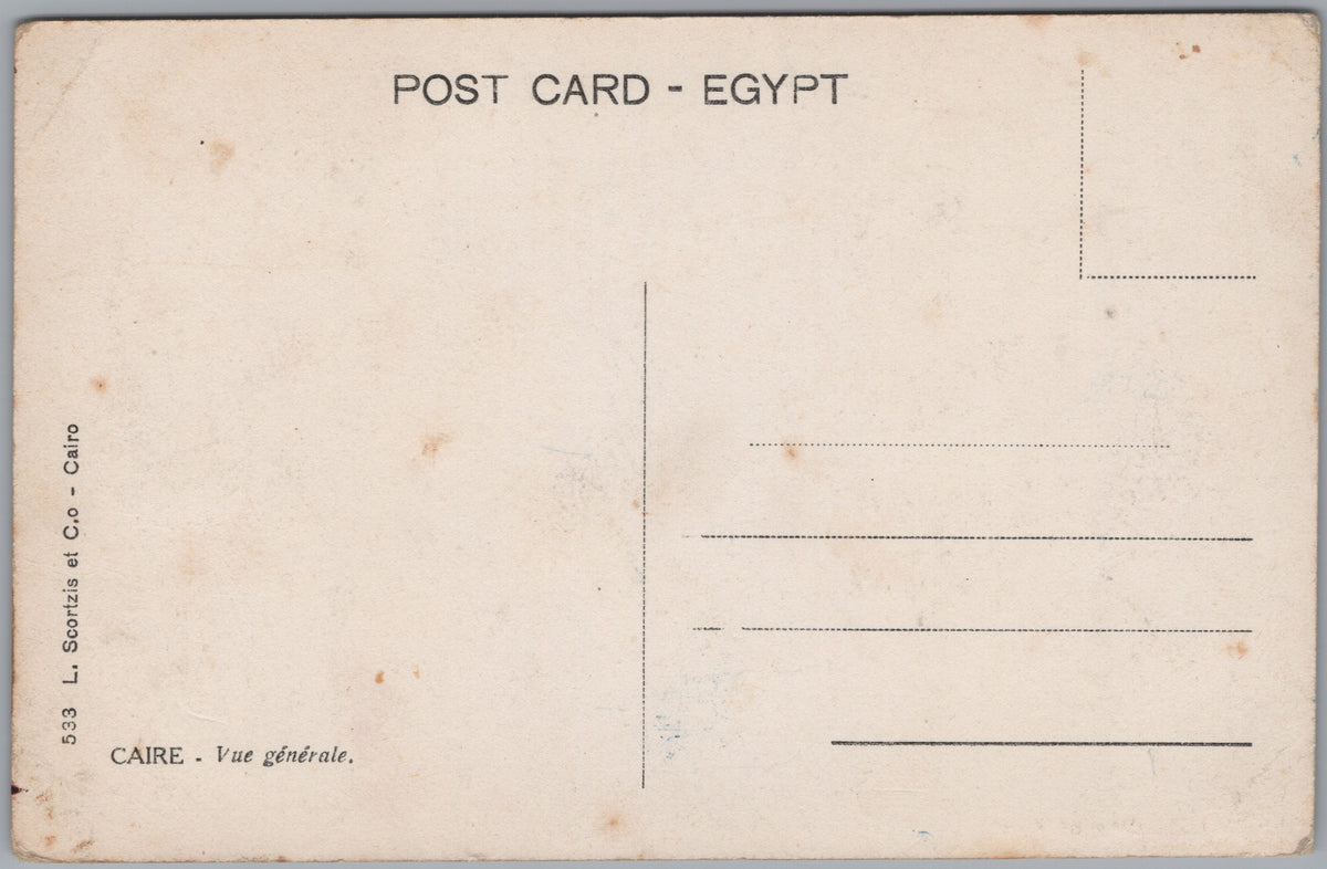 PC01218 | P22 | Cairo — City Panorama with Dome and Minaret — reverse