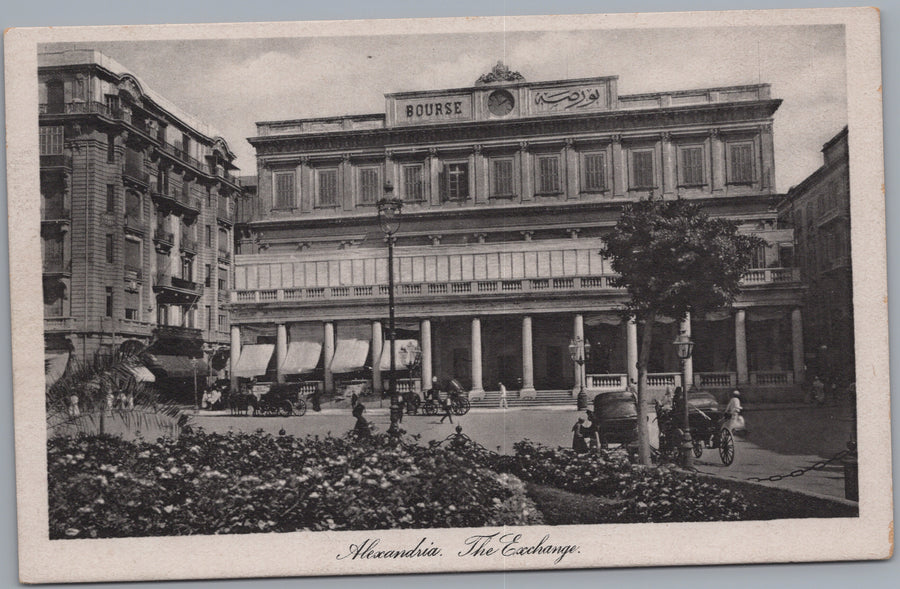 Alexandria — The Exchange Building