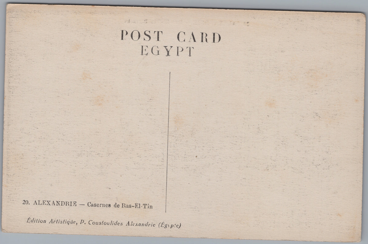PC01223 | P23 | Alexandria — Ras el Tin Barracks — reverse