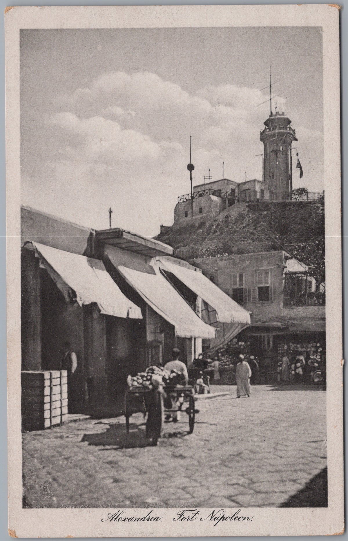 PC01225 | P23 | Alexandria — Street beneath a Domed Building — front