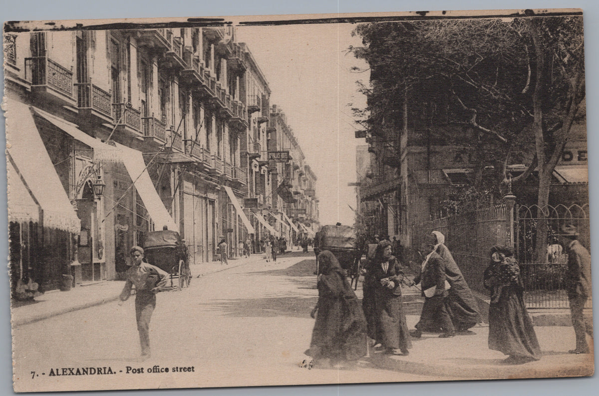 PC01227 | P23 | Alexandria — People on Rue de la Poste — front