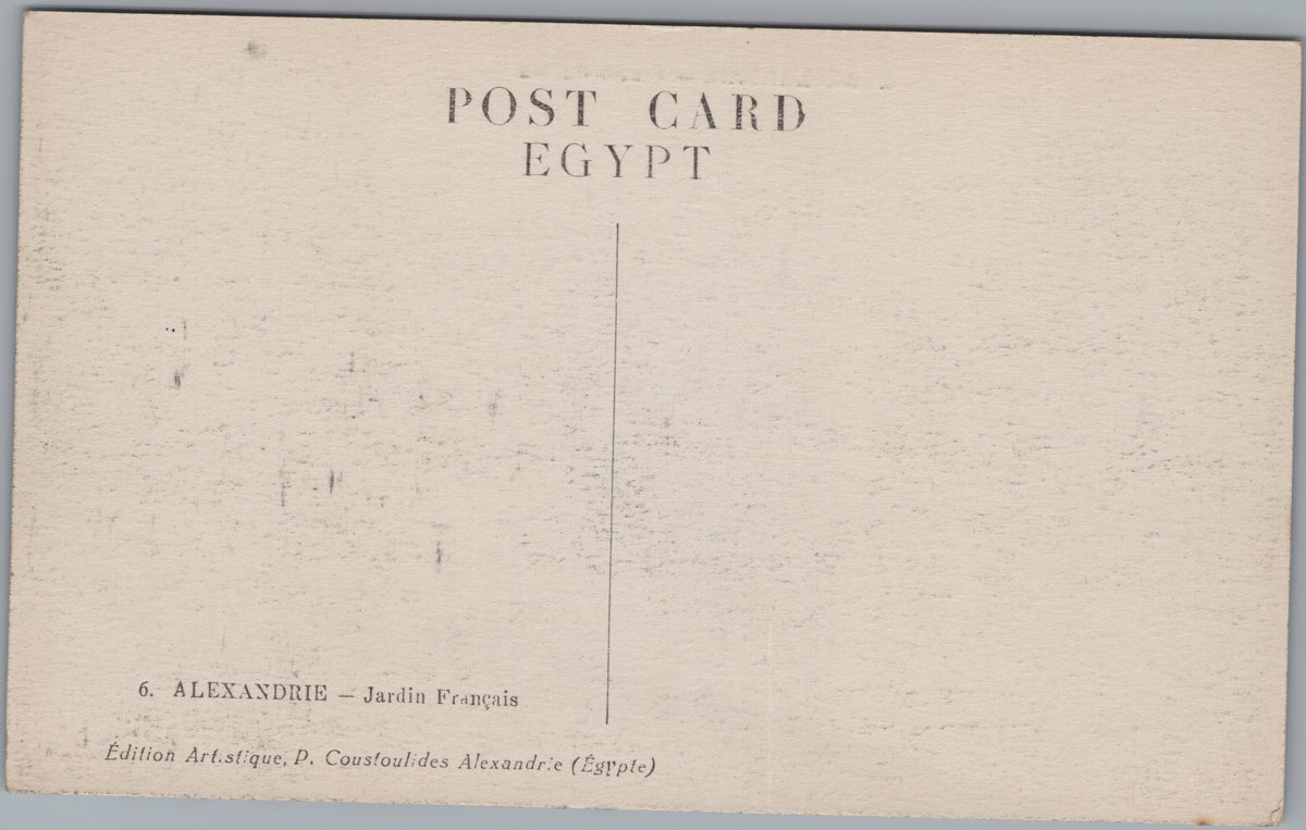 PC01230 | P23 | Alexandria — French Gardens and Carriages — reverse