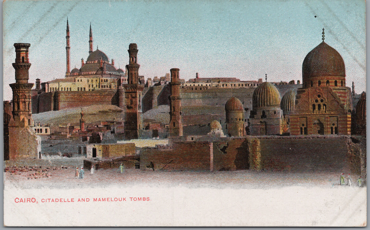 PC01233 | P24 | Cairo — Citadel and Mameluke Tombs — front