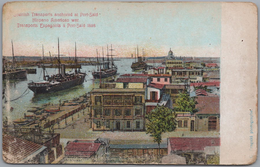 Port Said — Harbour and Waterfront Buildings