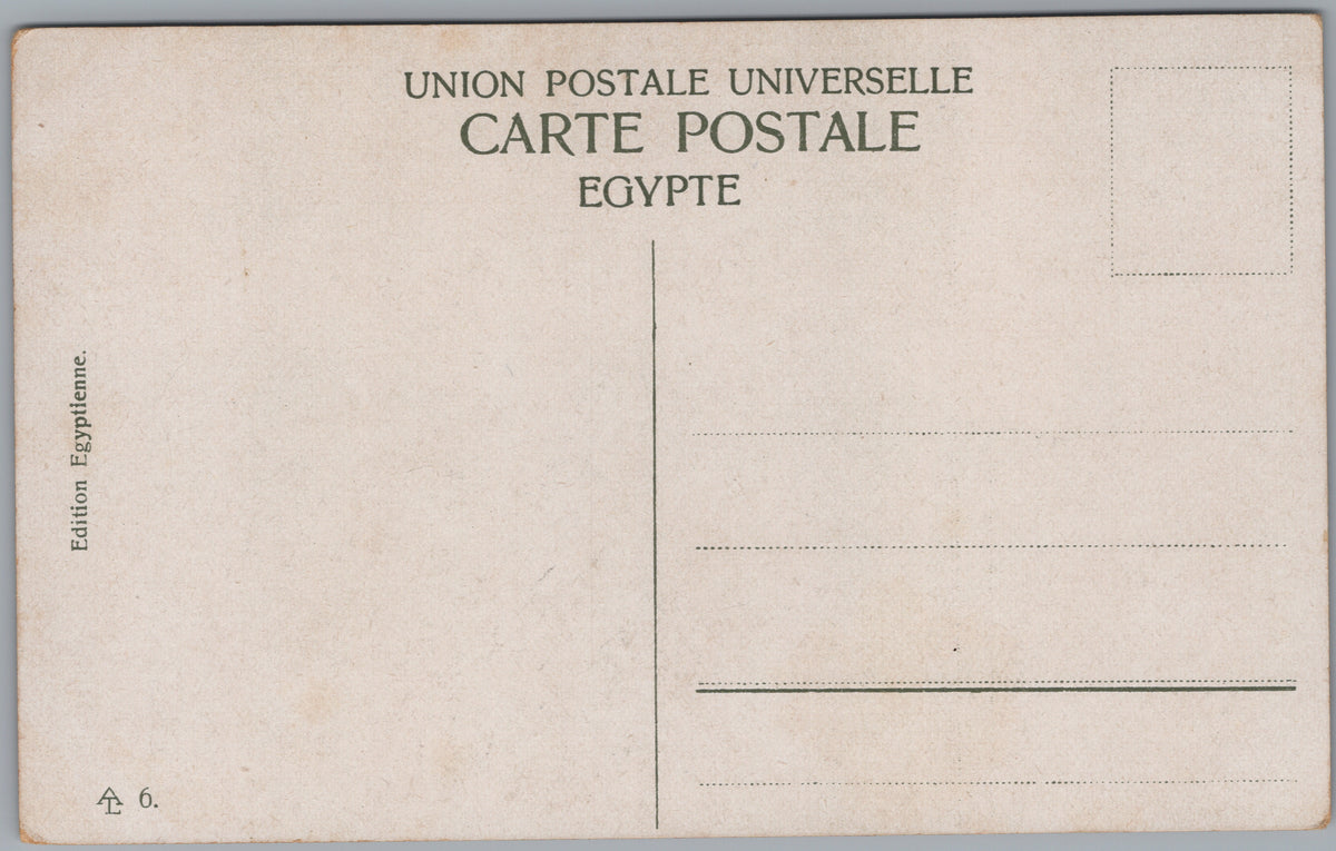 PC01240 | P24 | Port Tewfik — P and O Navigation Company Offices — reverse