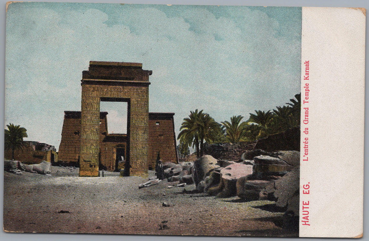 PC01248 | P25 | Karnak — Temple Gateway and Sphinxes — front