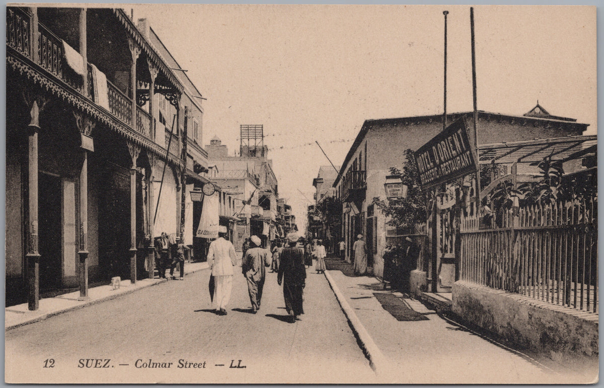 PC01254 | P26 | Suez — Colmar Street — front