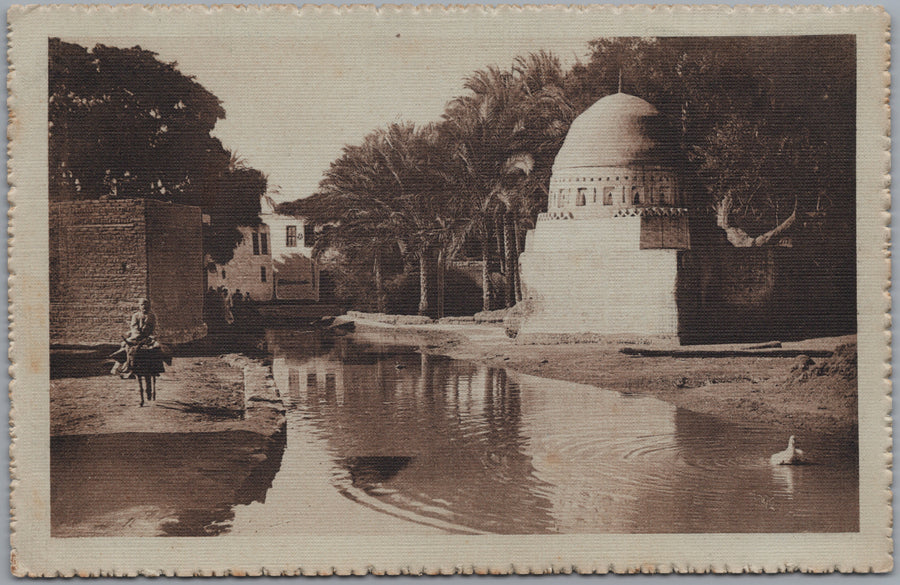 Egypt — Domed Shrine Reflected in Water