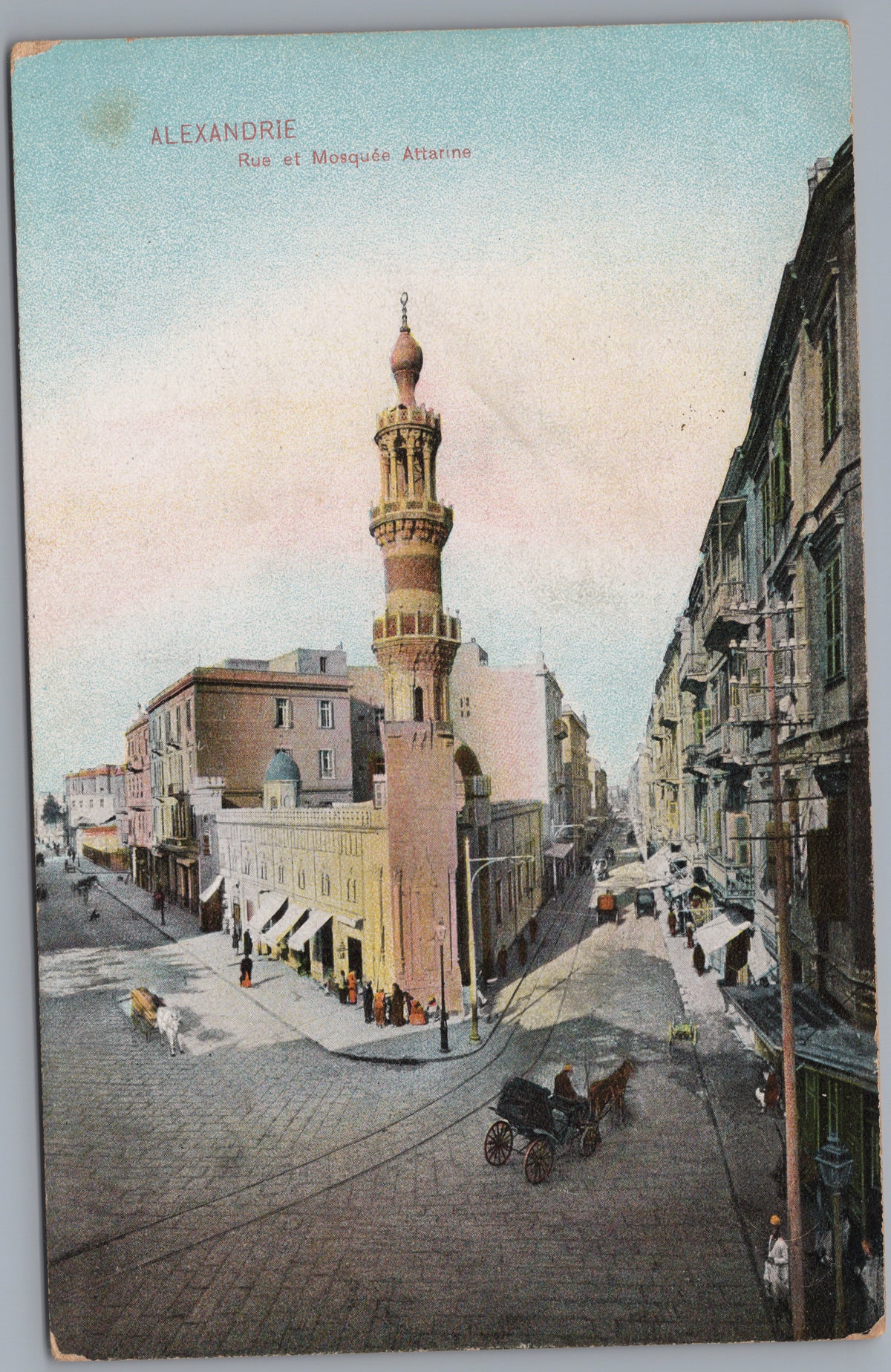 PC01269 | P27 | Cairo — Mosque at a Street Junction — front