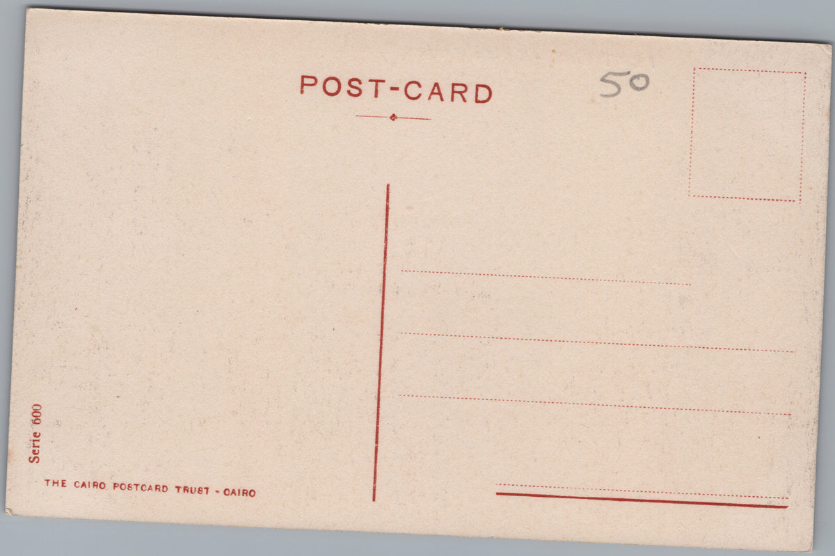 PC01271 | P28 | Port Said — Sultan Osman Street — reverse