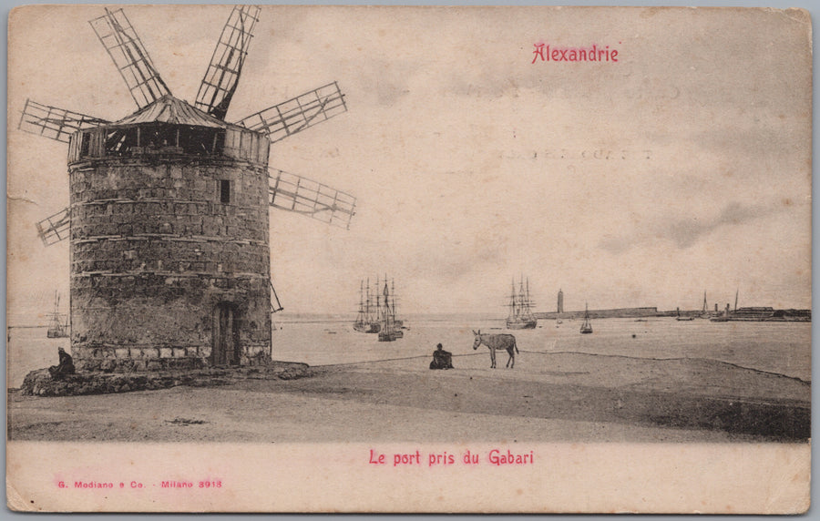 Alexandria — Windmill beside the Harbour