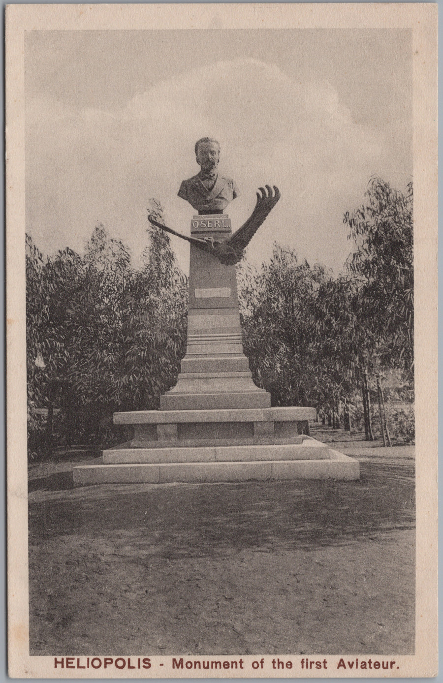 Heliopolis — Monument among Garden Trees