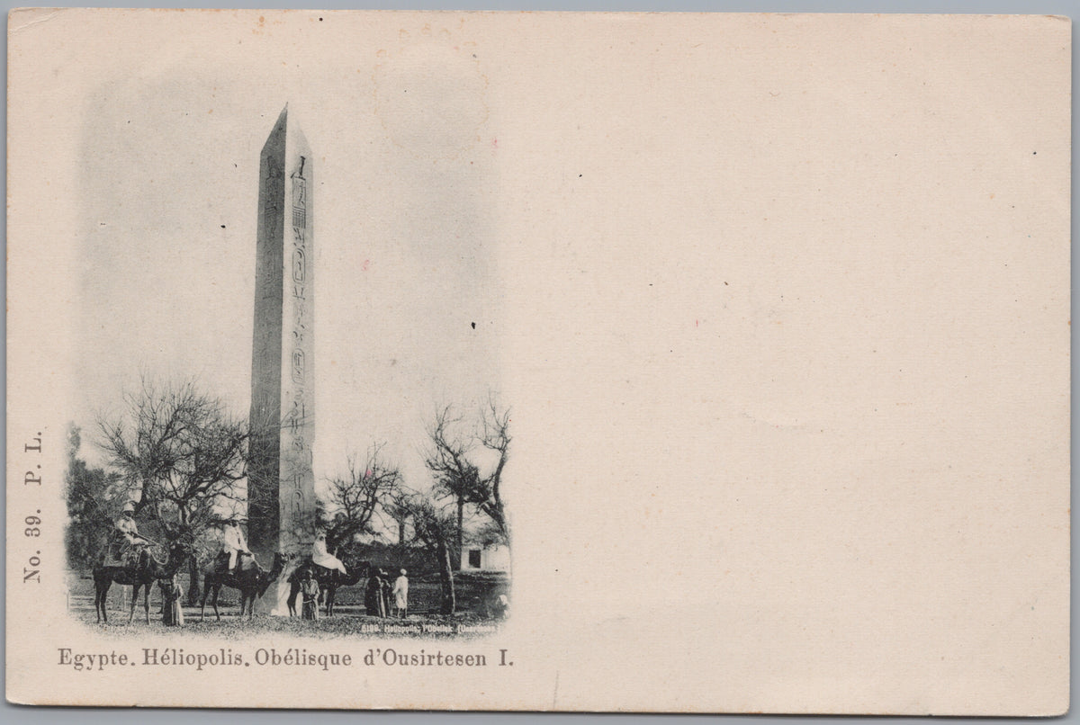 PC01287 | P29 | Heliopolis — Obelisk among Trees — front