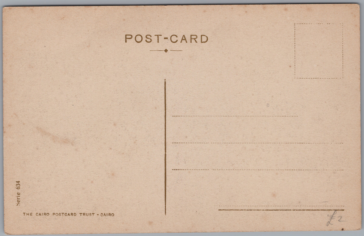 PC01288 | P29 | Heliopolis — Street with Arcades and Tower — reverse