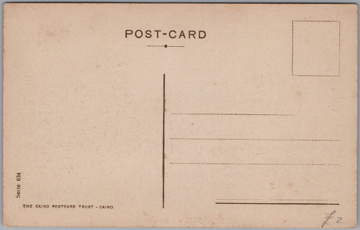 PC01290 | P29 | Heliopolis — Broad View of Lotus Street — reverse