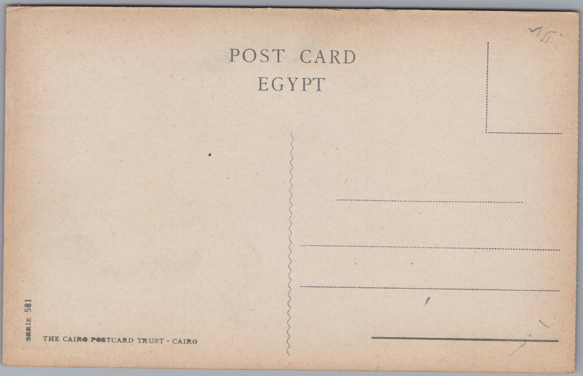 PC01292 | P30 | Giza — The Great Sphinx — reverse