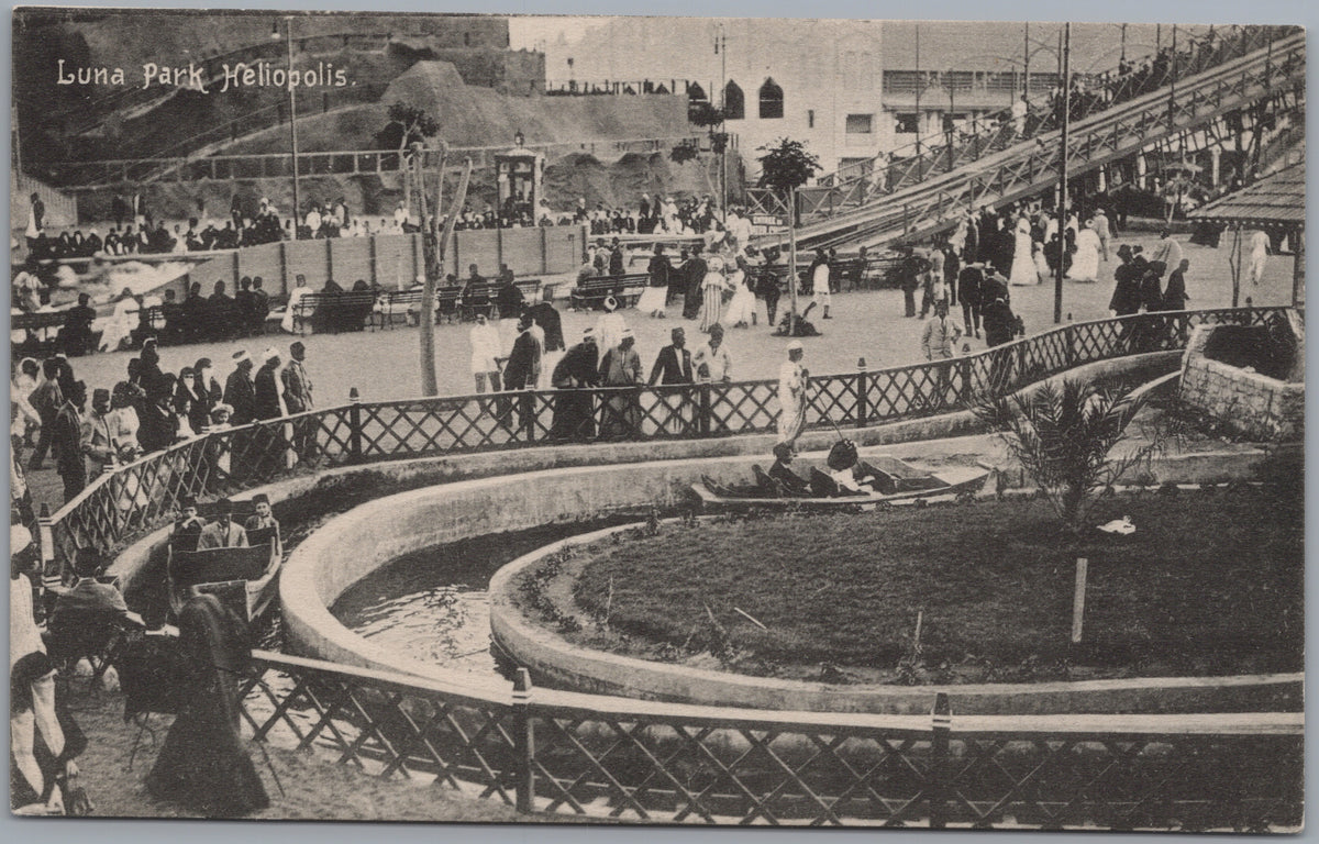 PC01296 | P30 | Heliopolis — Luna Park Grounds and Walkways — front