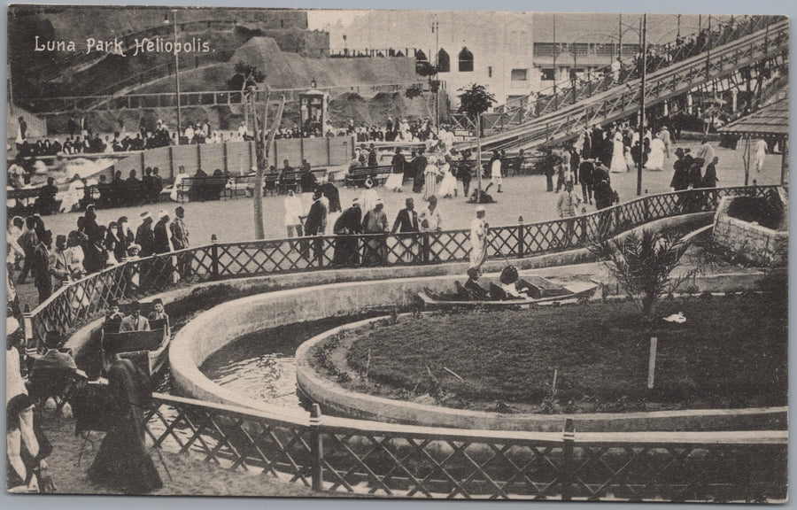 Heliopolis — Luna Park Grounds and Walkways