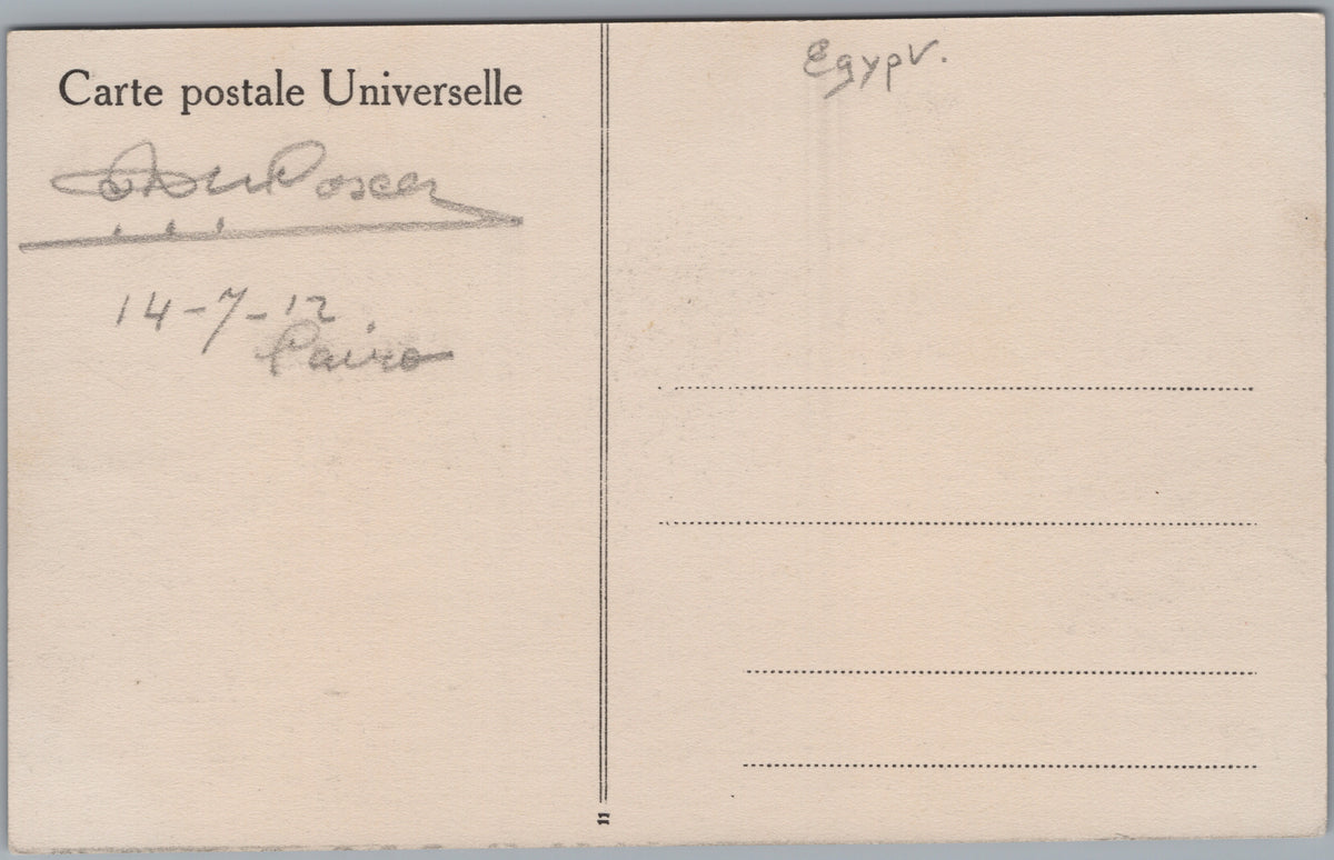 PC01296 | P30 | Heliopolis — Luna Park Grounds and Walkways — reverse