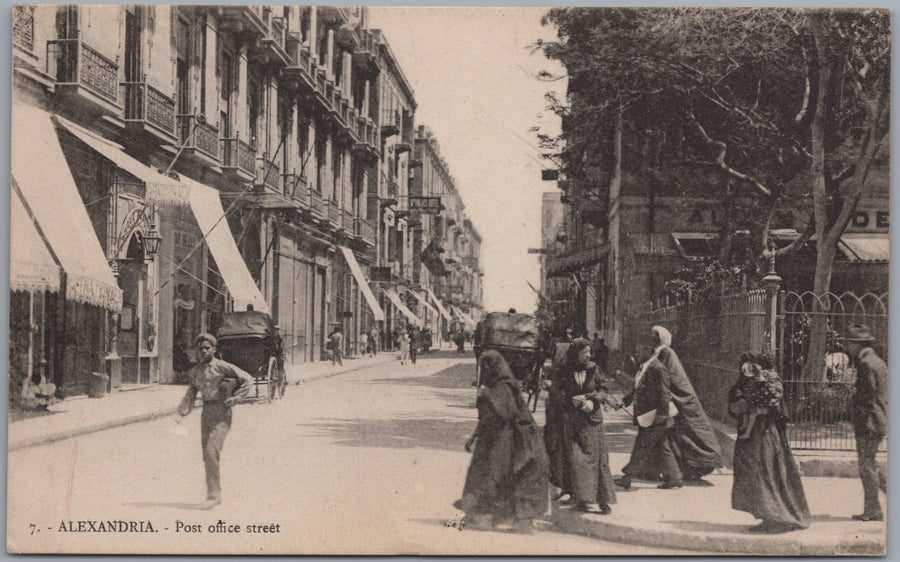 Alexandria — Pedestrians and Shop Awnings