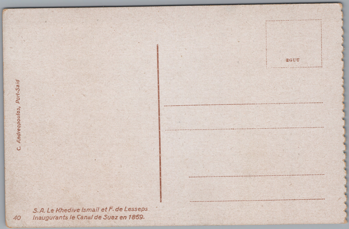 PC01320 | P32 | Suez Canal — Ceremonial Scene beside a Passing Ship — reverse