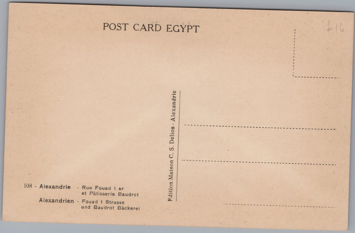 PC01327 | P33 | Alexandria — Tall Corner Building and Street — reverse