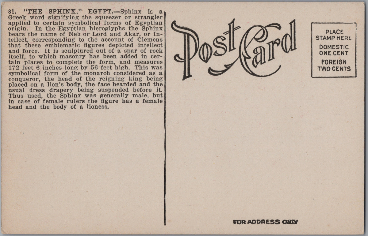 PC01350 | P35 | Giza — Head of the Great Sphinx — reverse
