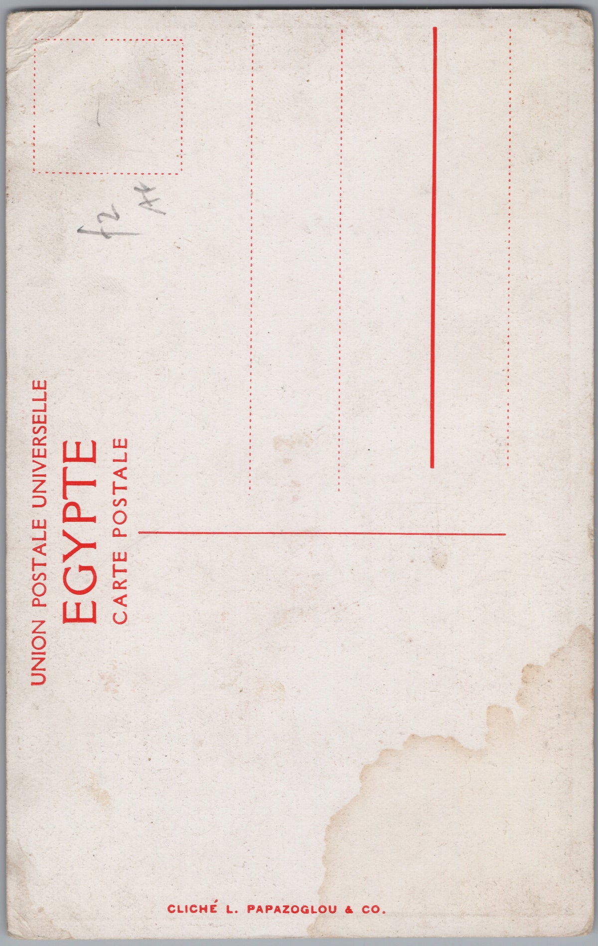 PC01361 | P37 | Egypt — Studio Portrait with White Headcloth — reverse