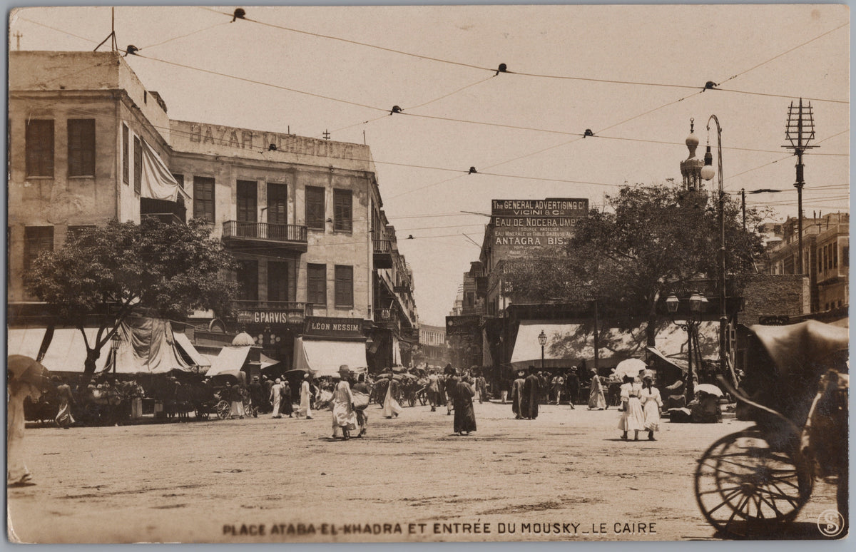 PC01365 | P37 | Cairo — Square at the Entrance to the Mousky — front