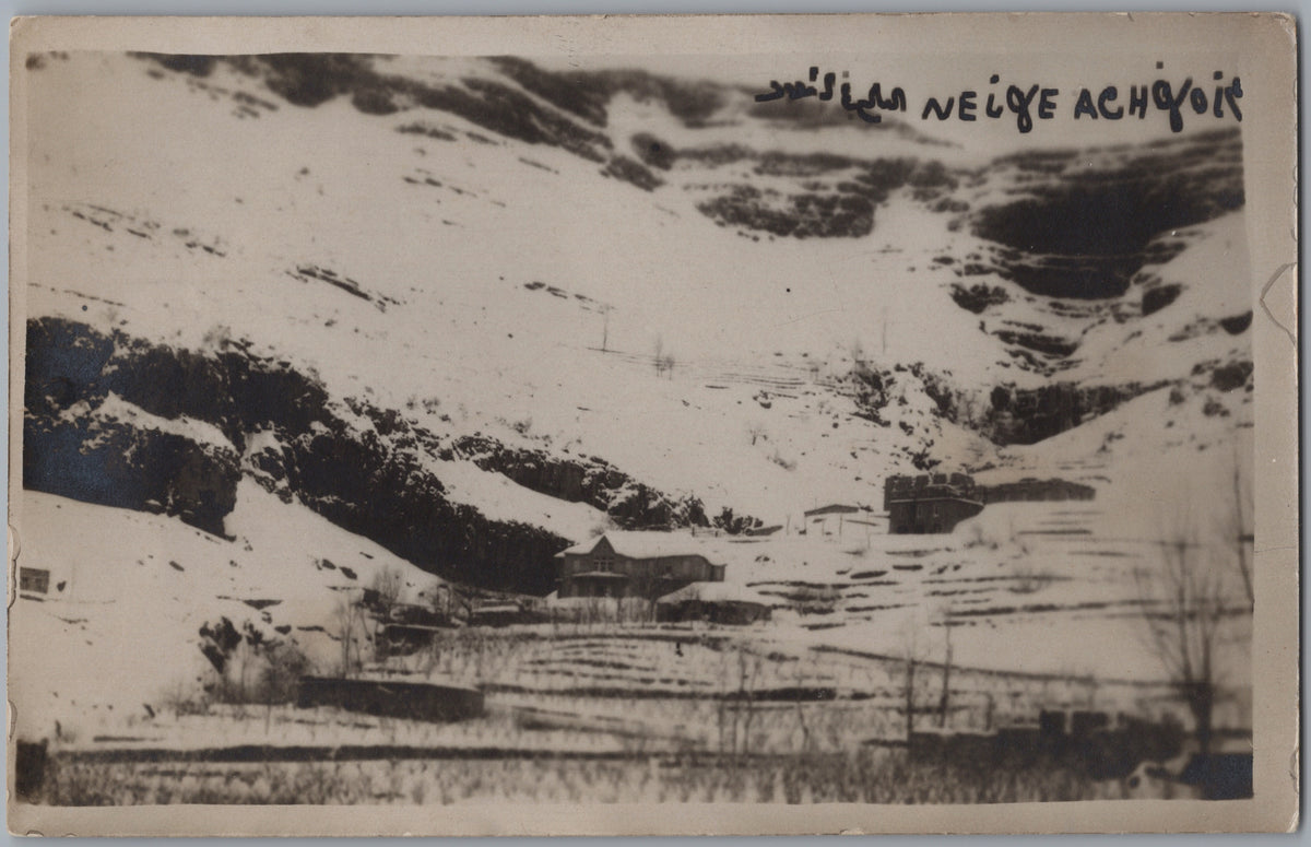 PC01366 | P37 | Location not confirmed — Snowy Mountain Landscape — front