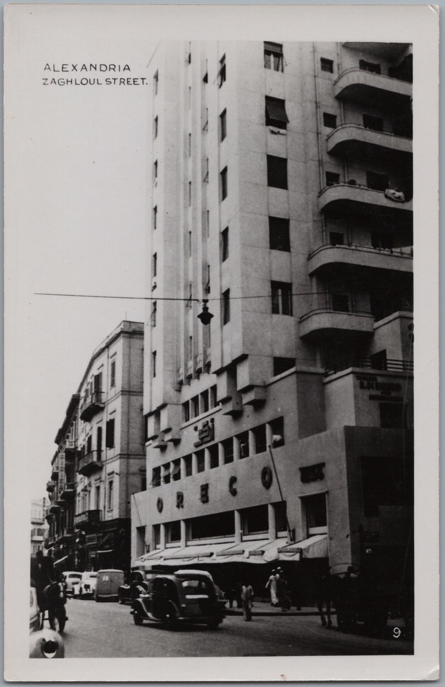 Alexandria — Tall Building above a City Street