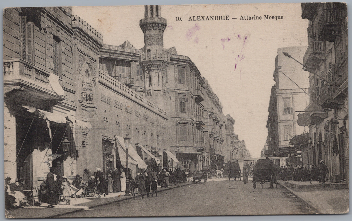 PC01407 | P41 | Alexandria — Mosque and Street Scene — front