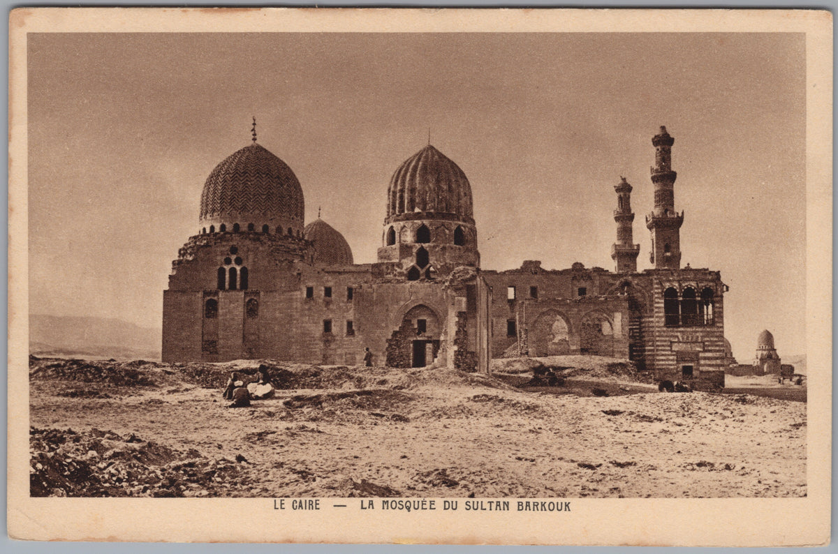 PC01411 | P42 | Cairo — Mosque of Sultan Barquq — front