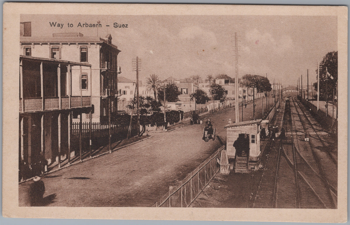 PC01414 | P42 | Suez — Road and Railway towards Ataka — front