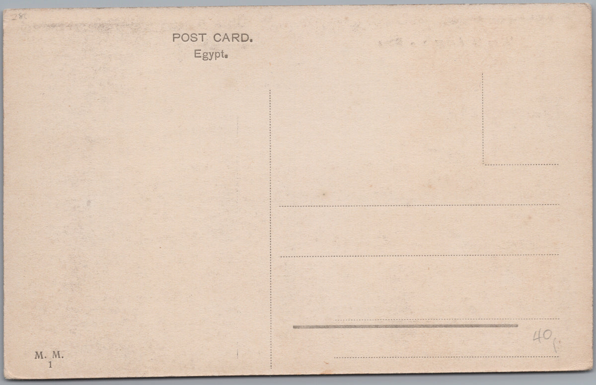 PC01414 | P42 | Suez — Road and Railway towards Ataka — reverse