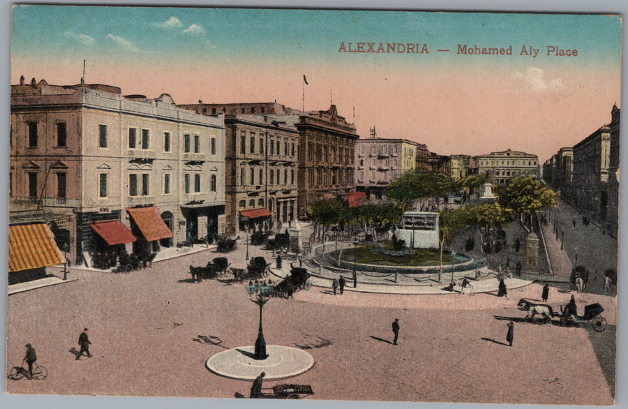 Alexandria — Mohamed Ali Square in Colour