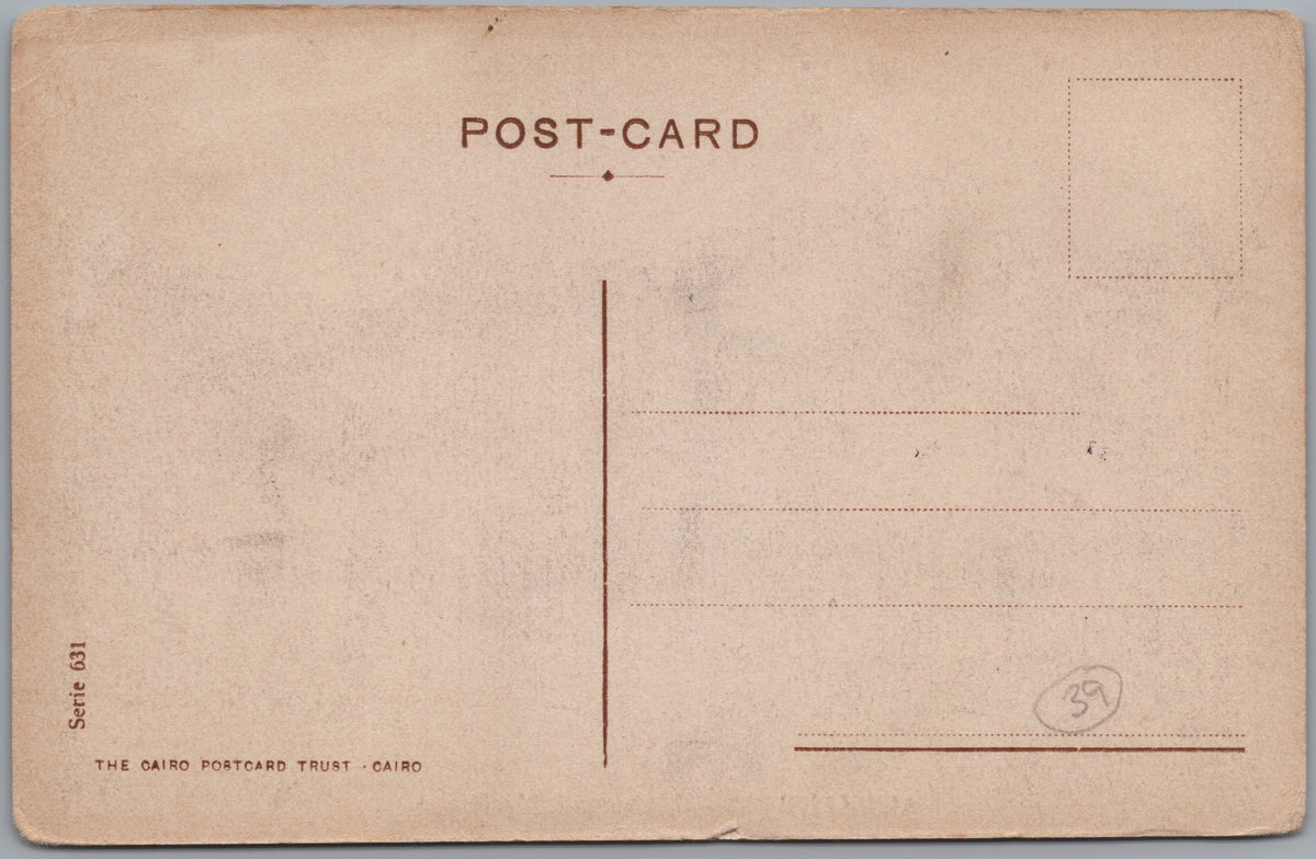 PC01416 | P42 | Alexandria — Mohamed Ali Square — reverse